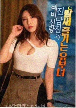 乞丐 影片海报